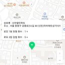 신안할인마트 네이버블로그