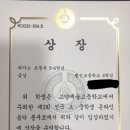 예빛연세음악학원 네이버블로그