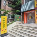 대전과일 | 대전 페로니코 후기, 과일 듬뿍 들어간 비주얼 끝판왕 후르츠산도 맛집