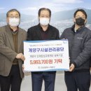 계양사회복지회관 이미지