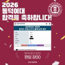 A&C프라자 네이버블로그
