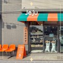 공항슈퍼 | 제주공항 근처 소품샵 필수 코스 도두슈퍼마켓