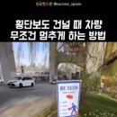 주식회사 마더락