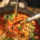 삼오낙지 이미지