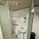 그린홈원룸텔