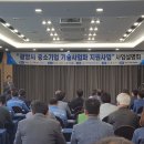 광양중기 이미지