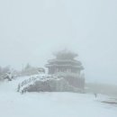 덕유산(하남)휴게소 이미지