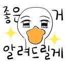 선노래연습장 이미지