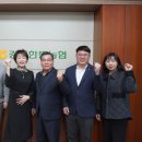 경남마늘유통 이미지