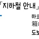 멘션에스