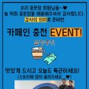 마인드휘트니스 중문점 이미지