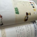 두지지구 | 내돈내산 직접 직접 해보고 추천하는 왕초보 일본어 인강!(20일차)