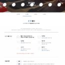 일호자동차 | 울산폐차장 직접 알아본 일호종합 이용 후기