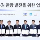 경기일보평택지사