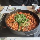 맛있는 밥집 그래 이 집 다이닝코드