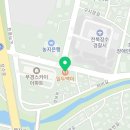 장수송천로 이미지