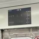 마천무료급식소 네이버블로그