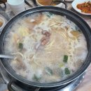 원북박속낙지탕 | [태안맛집]원북박속낙지탕-국물이 일품이었던 박속 낙지탕/20220701