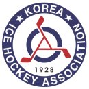 대한아이스하키협회