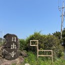 시흥리-4 티스토리