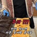 도봉로1길-8 이미지