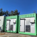 2025년12월17일(수),13일(토),20일(토)-화성,안성 ,용인 스마트팜 견학 이미지