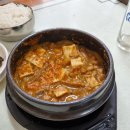 북단양기사님식당 이미지