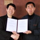 주식회사 다연 이미지