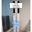 비치움홈닥터 이미지