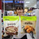 근원마켓 뉴스톱