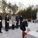 진주시 충혼탑 네이버블로그