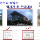 원아산업 이미지