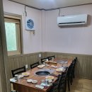 산외농장 | 정읍 연지동 소고기 정육식당 남미회관 특수부위모듬