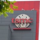 (거세지는 반도체 전쟁)'TSMC 증설 반대' 거세지자···中 "국수주의 자제" 진화 나서 이미지