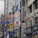 승에너지 이미지