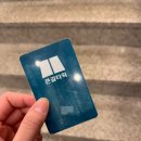 초지동주민센터와 우체국사이 | HF보증보험(한국주택금공사) 전세보증금반환 타임라인, 청구절차, 필요서류, 지사 방문 후기
