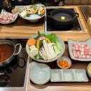 삼청동샤브검단