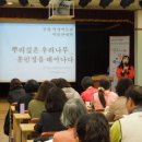 부평역사박물관 이미지
