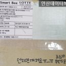 안산외장하드복구데이터복구센터DRS 이미지