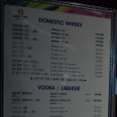 술마시는뮤직노래방 이미지