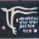서각엔지니어링