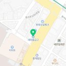 춘천중부 새마을금고본점 이미지