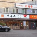 에이치에스컴퍼니2 이미지