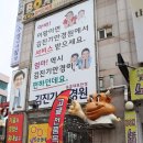 김진기안경원 네이버블로그