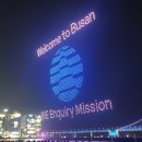 브라운도트호텔(부산역) 이미지