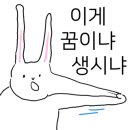 감성키친아산배방점