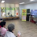 남구지역아동센터 이미지