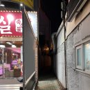 예실축산 이미지