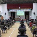 동부초등학교 내 이미지