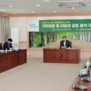 농산물종합유통센터 이미지